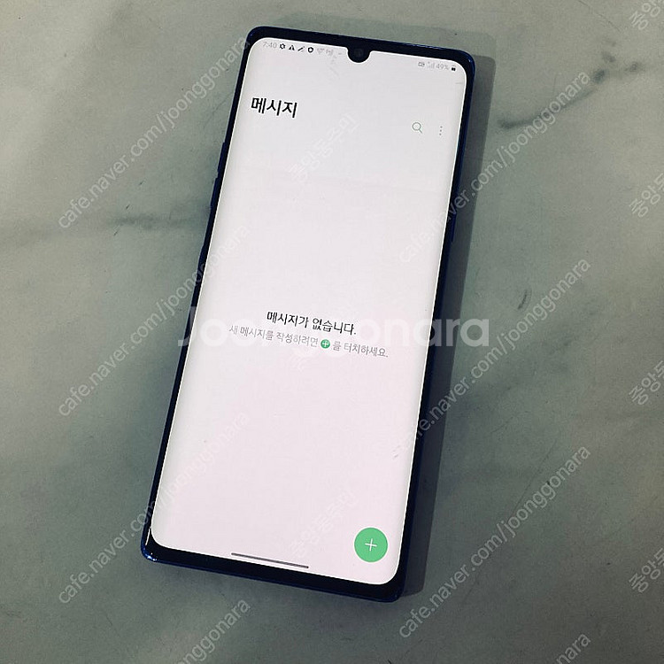 LG 벨벳 블루 128용량 깔끔한기기 9만원 판매합니다...--5