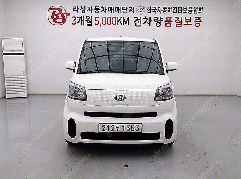 기아 더 뉴 레이 2인승 밴 판매합니다 ★전액할부★저신...--0