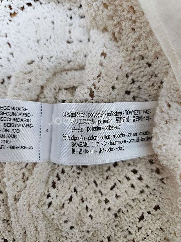 [새상품]ZARA 자라 가디건 프릴 포인텔 니트 재킷 ...--8