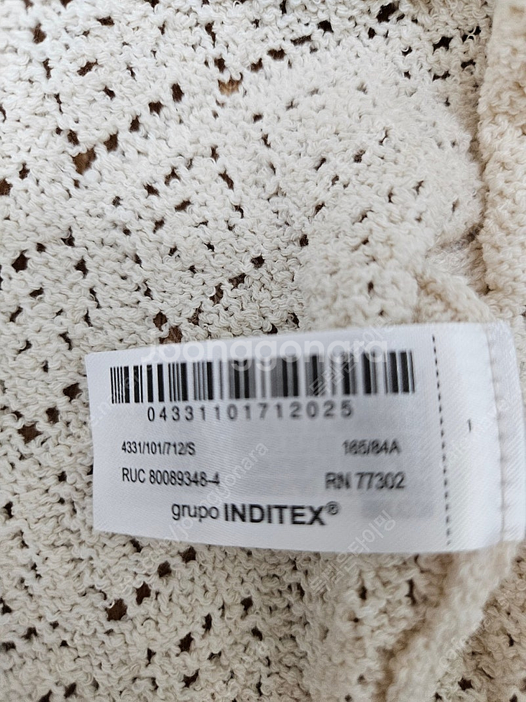 [새상품]ZARA 자라 가디건 프릴 포인텔 니트 재킷 ...--9