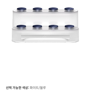 다이슨 에어랩 거치대 정품 (단순개봉/새 상품)