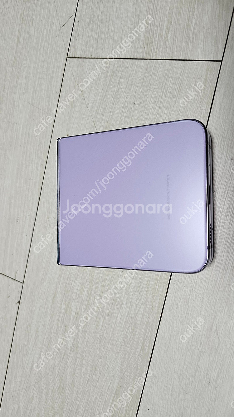 z플립4 퍼플 256g (SKT) 팝니다 25만원--2