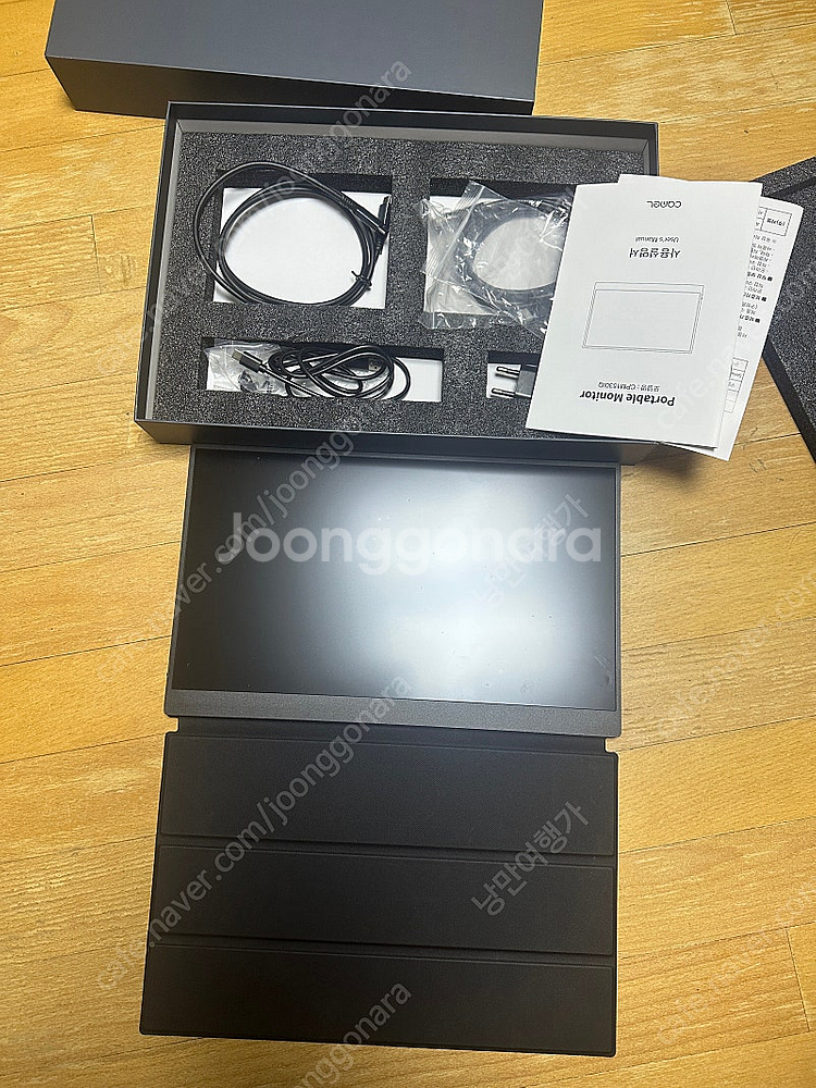 카멜 프리즘 CPM1530IQ 휴대용 모니터 (택포)--1