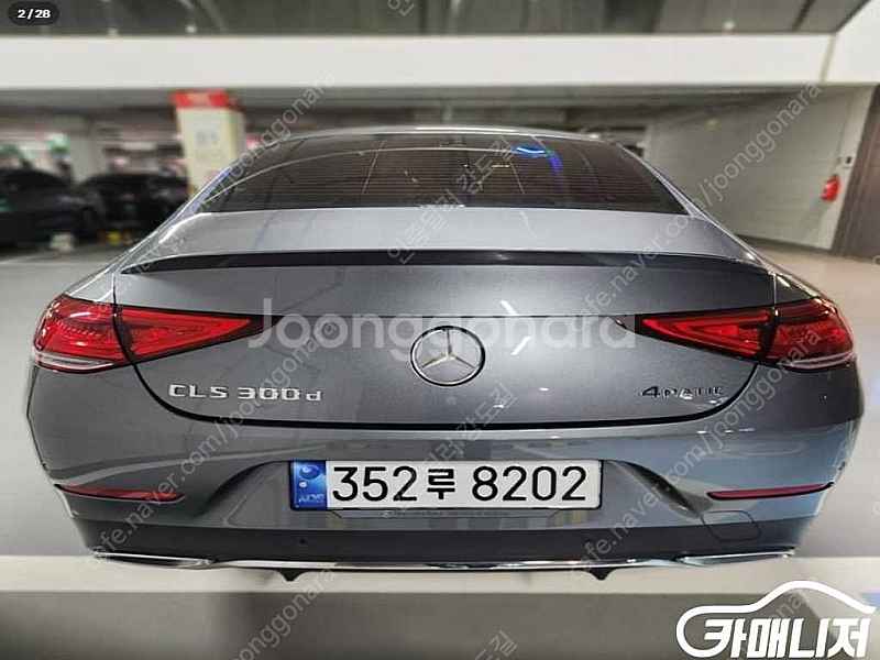 [벤츠]CLS클래스 C257 CLS 300d 4MATI...--2