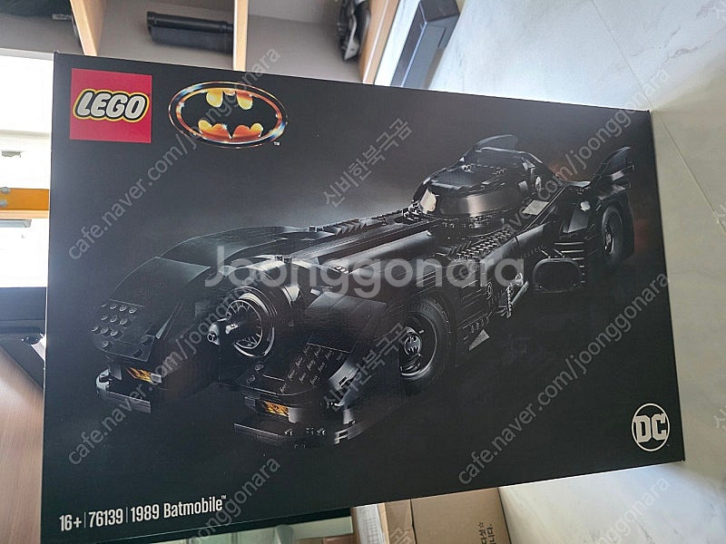 레고 판매합니다--0