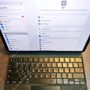 아이패드프로5 12.9 128GB WIFI 판매합니다.(펜슬2,키보드)