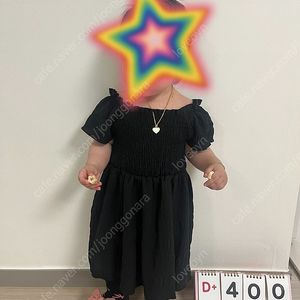 다양한 여자아기옷