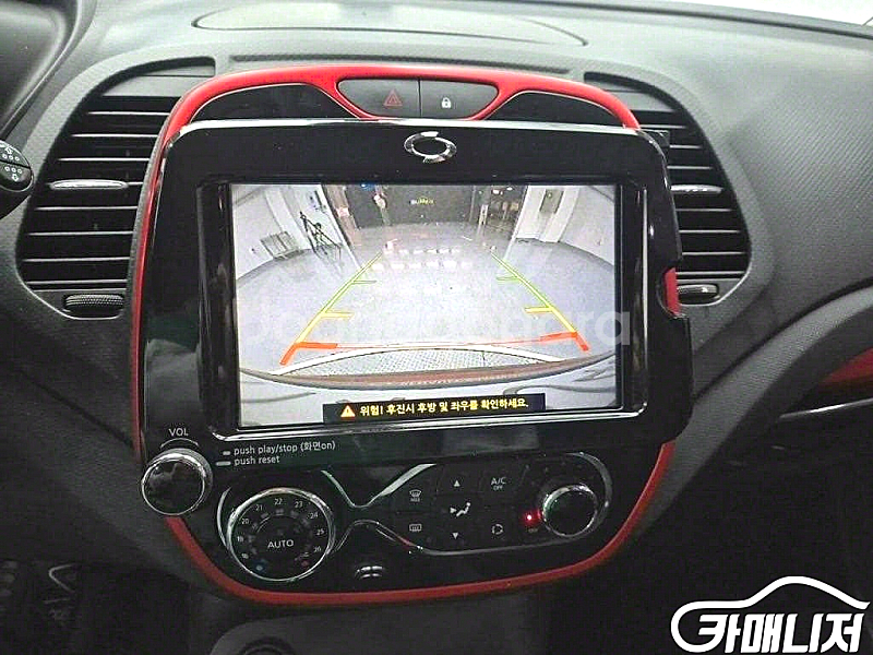 [르노코리아(삼성)]QM3 디젤 1.5 RE 시그니처 (5인승) 2016 년 중고차◆전액할부◆중고리스◆친절서비스◆--8