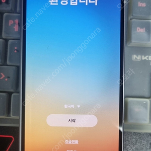 갤럭시 Z 플립6 256GB