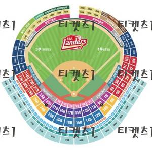 6월 21일22일 SSGvs기아 스카이뷰석 1루3루중앙 양도 야구티켓 기아타이거즈 SSG랜더스 인천문학경기장 토요일 일요일 티켓츠