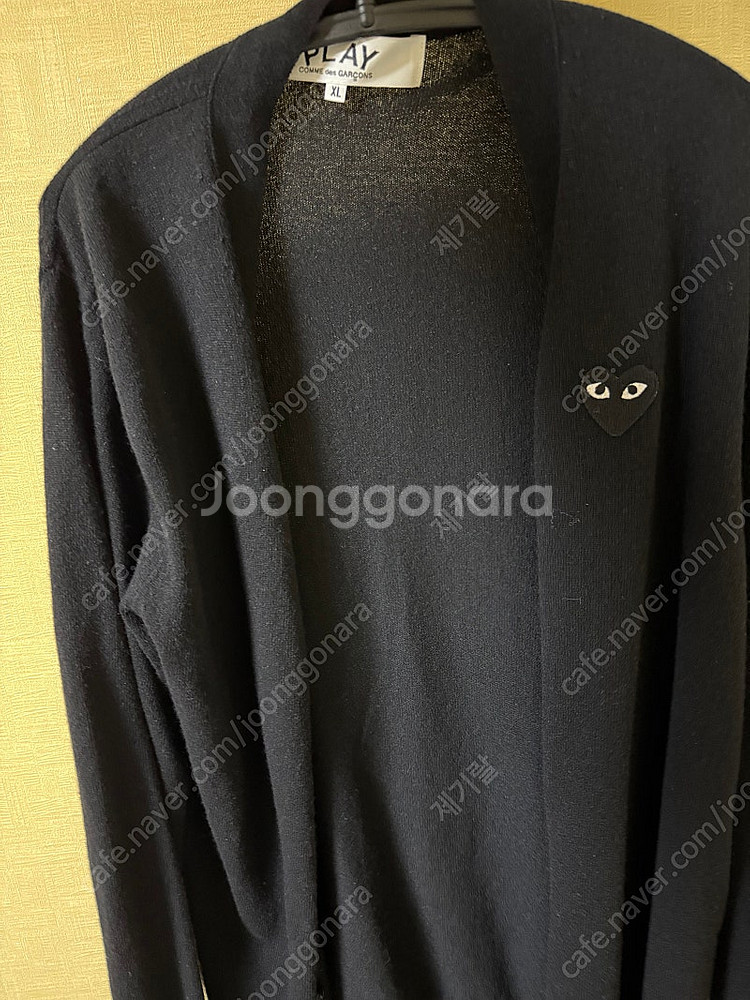 꼼데가르송 가디건 블랙 XL 팝니다--1