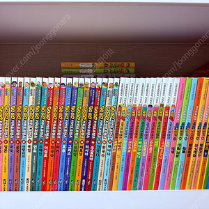 고고카카오프렌즈 1~21.그리스로마신화 1~3.레벨업1~11.과학탐정단1~6, 다푼다 1~5 (총46권 새책수준) gogo카카오