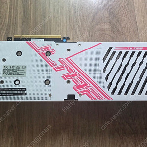 RTX 4060 ULTRA White 8GB 그래픽카드 판매합니다.(부산 동래)