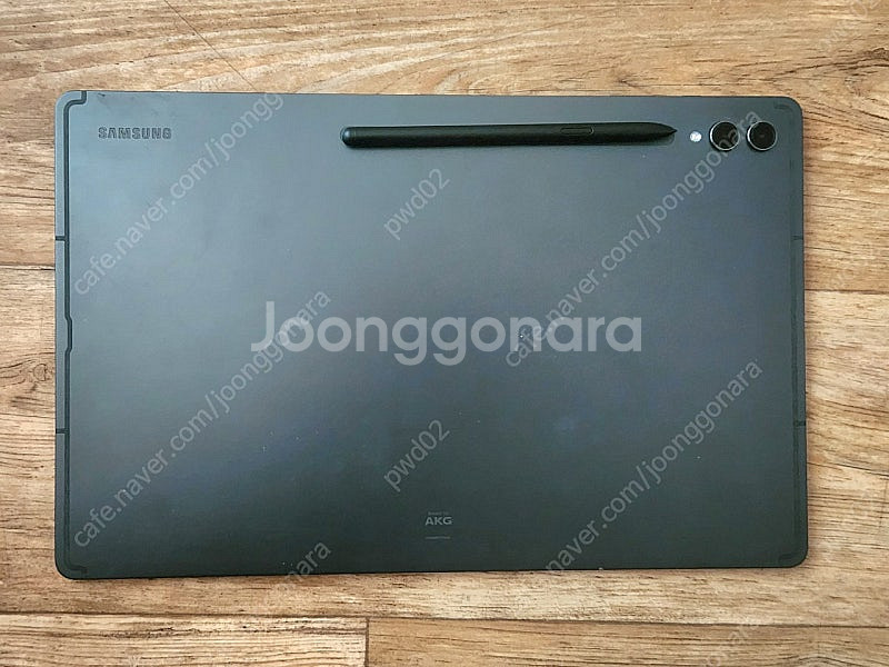 갤럭시탭S9울트라 512GB WIFI(정품 키보드 케이...--1