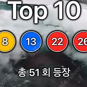 닌텐도 위 삽니다.