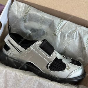뉴발란스 뉴발키즈 프리들 그레이 230 새상품