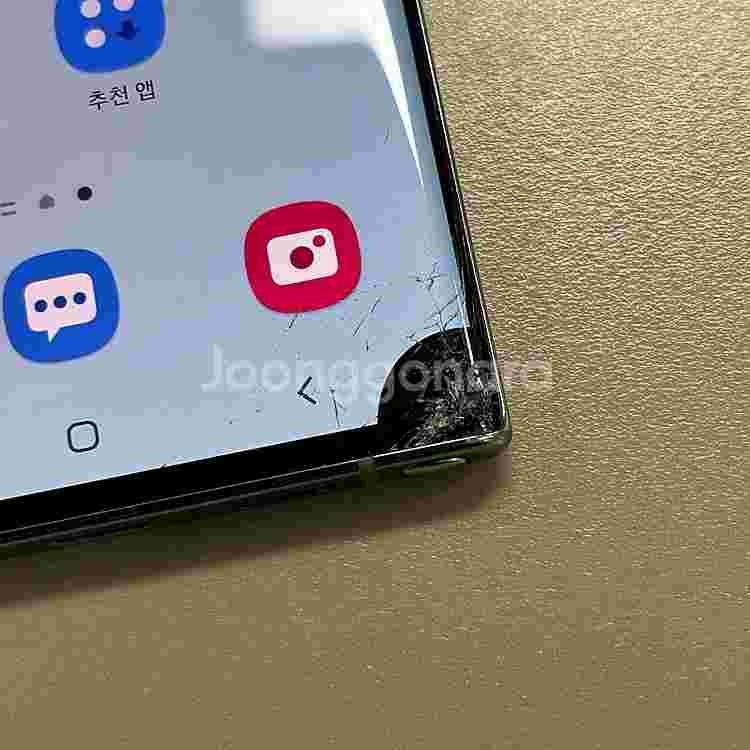 갤럭시노트10플러스 아우라글로우색상 256용량 가성비 ...--3
