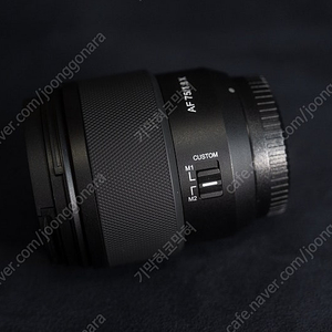 삼양 AF 75mm F1.8 후지 X마운트