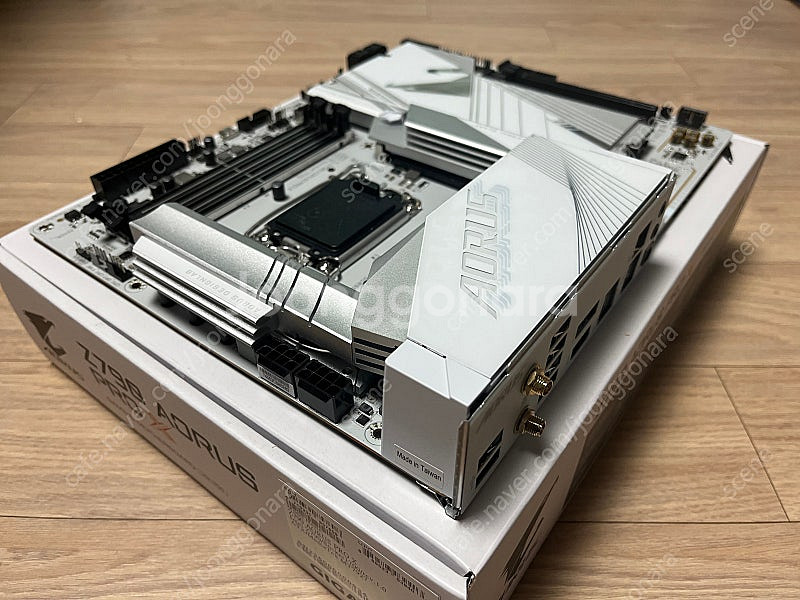 기가바이트 Z790 AORUS PRO X 화이트--3
