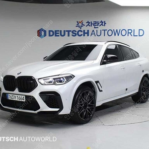 BMW X6 중고차 할부 개인사업자 차량구매 수입중고차 흰색 2021년식 41,030km 4.4 컴페티션 수원중고차