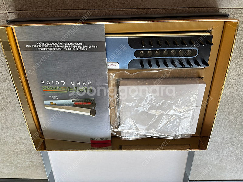 오스틴 헤어가드--1