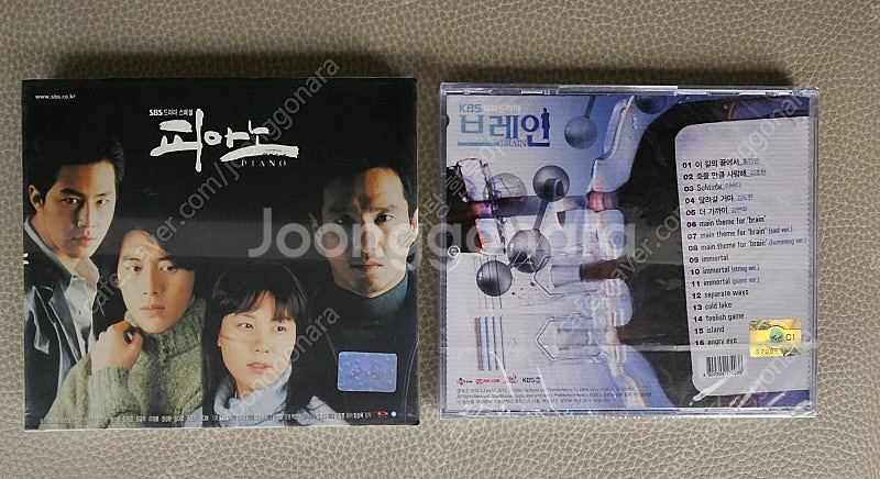 (미개봉·절판·희귀) 영화 or 드라마 OST CD 판...--1