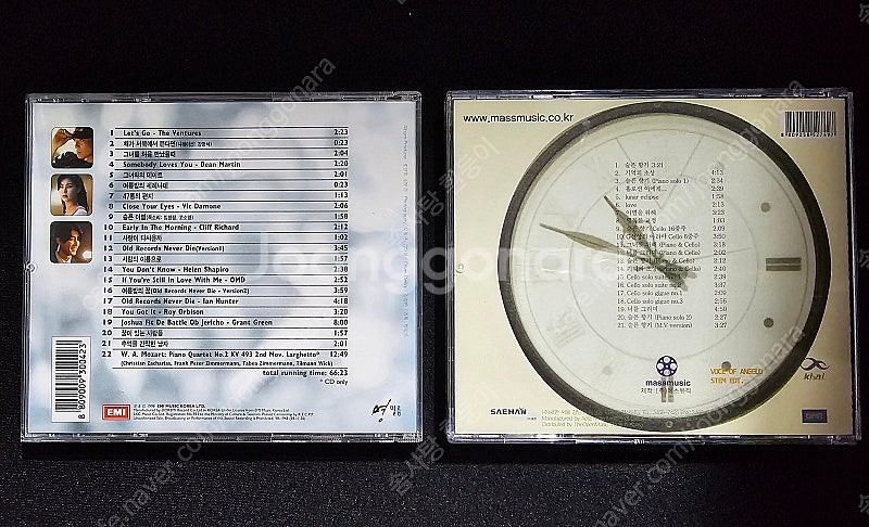 (미개봉·절판·희귀) 영화 or 드라마 OST CD 판...--3