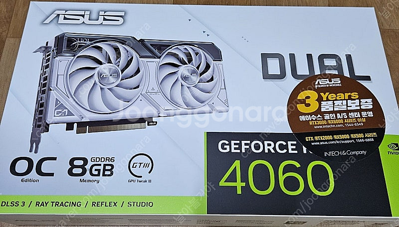 Asus RTX 4060 8GB Dual 판매합니다.--0