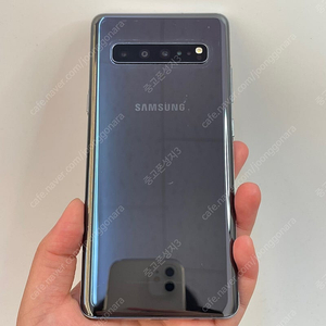 02968(울산중고폰) 갤럭시S105G 블랙 256GB 판매합니다 15만원 텔레그램OK