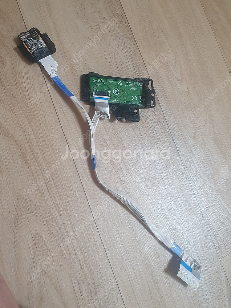 LG TV 50UQ8300ENF RF보드 IR보드 2만--0