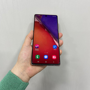 90471 갤럭시노트20 브론즈 256GB 부산 중고폰 팝니다 16만원