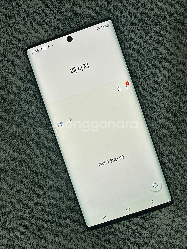 (무잔상급 깨끗한폰) 갤럭시노트10 256G 블랙 19...--4