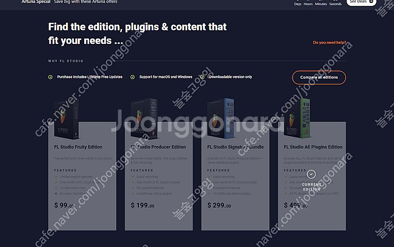 FL STUDIO All Plugins Edition ...--2
