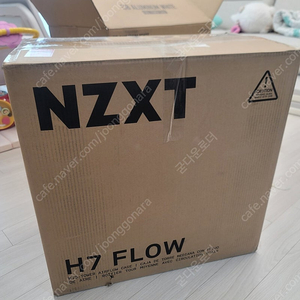NZXT H7 FLOW 팝니다.