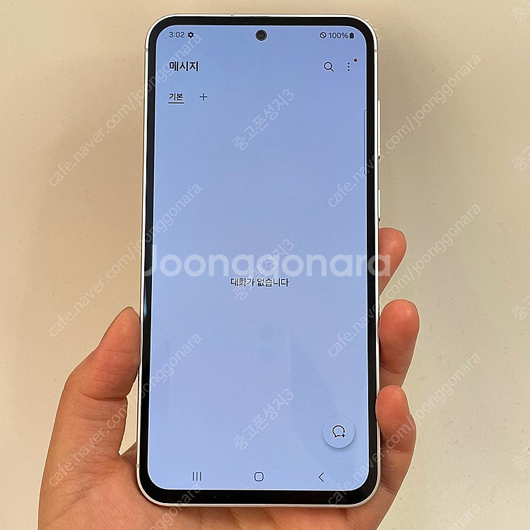 39857(울산중고폰) 갤럭시S23FE 퍼플 256GB...--2