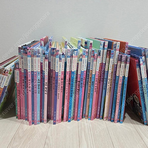뉴컨셉 그림책이 좋아(택포)