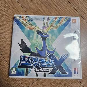닌텐도 3ds 포켓몬스터 X 미개봉 새제품