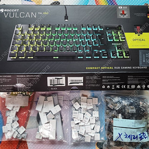 로캣 불칸 ROCCAT VULCAN TKL PRO 한글 (광적축)
