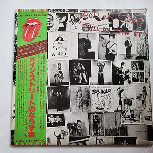 ​롤링 스톤즈 The Rolling Stones -Exile On Main Street 더블 앨범 일본 발매 (LP)