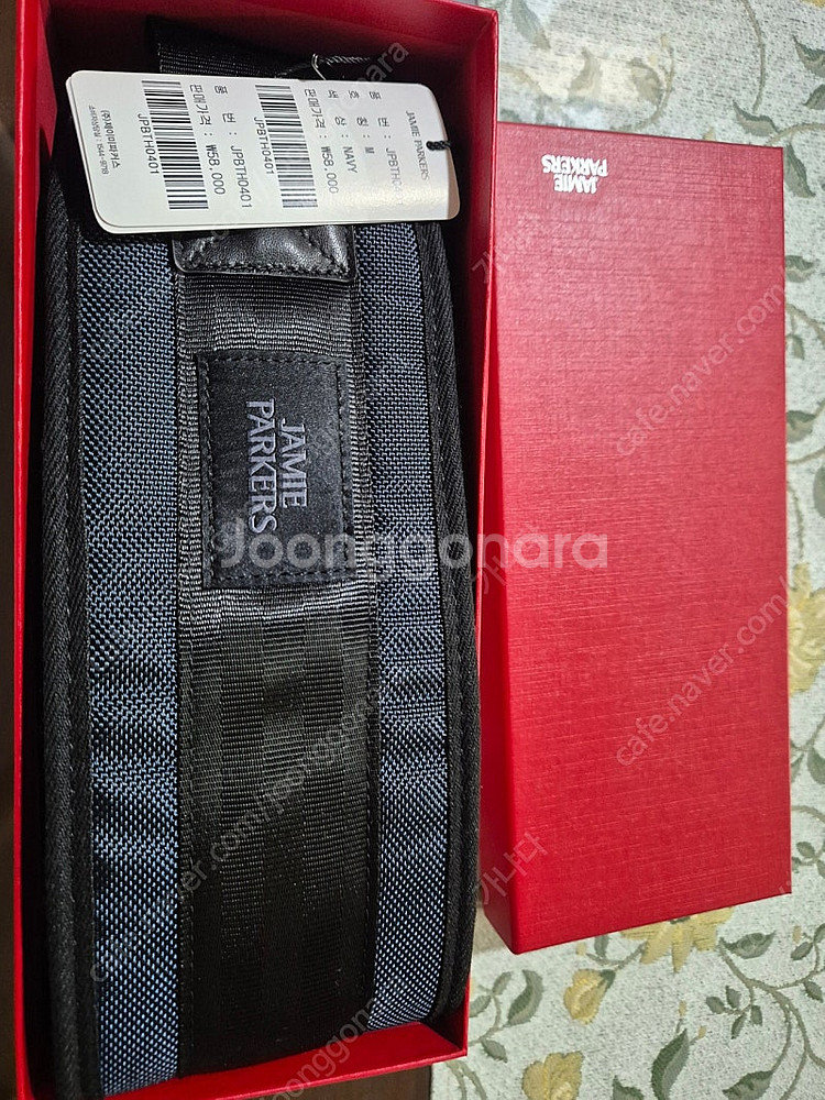 제이미파커스 묶겠소 자세교정벨트--0