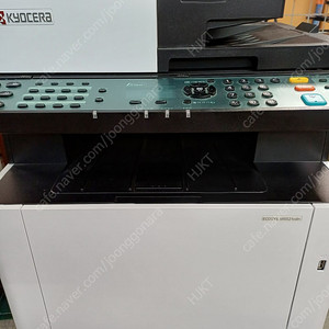 교세라 Ecosys M5521cdn 컬러레이저 복합기 (복사 팩스 프린터 스캔) 팝니다