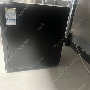 선일금고 루셀 타로나 TARONA-040 팝니다