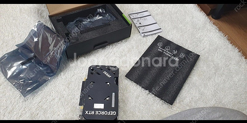 (부산) RTX4060TI 판매합니다.--3