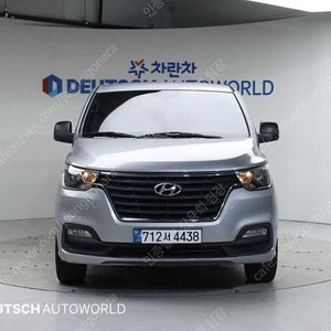 그랜드 스타렉스 중고 더 뉴 그랜드 스타렉스 중고차 12인승 은색 2019년식 4WD 웨건 12인승 스마트 믿을만한 중고차