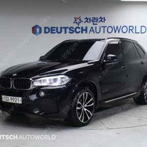 @18년식 X5(3세대) 30d xDrive M 스포츠 전국최저가격저신용전액할부최대72개월현금카드리스할부저렴하고 가성비 있는 차량