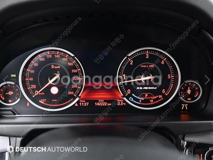 @18년식 X5(3세대) 30d xDrive M 스포츠...--8