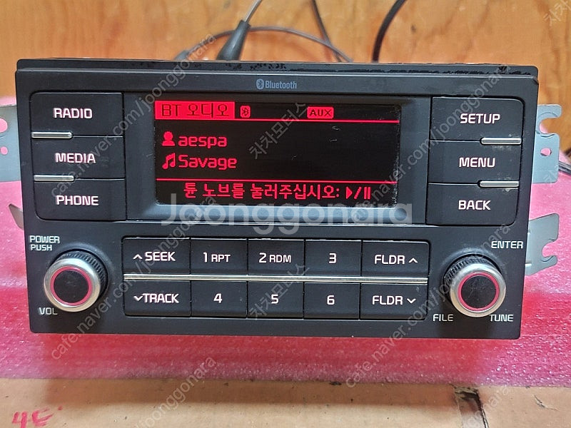 (중고) 봉고3 중고품 블루투스 오디오 961504E7...--1