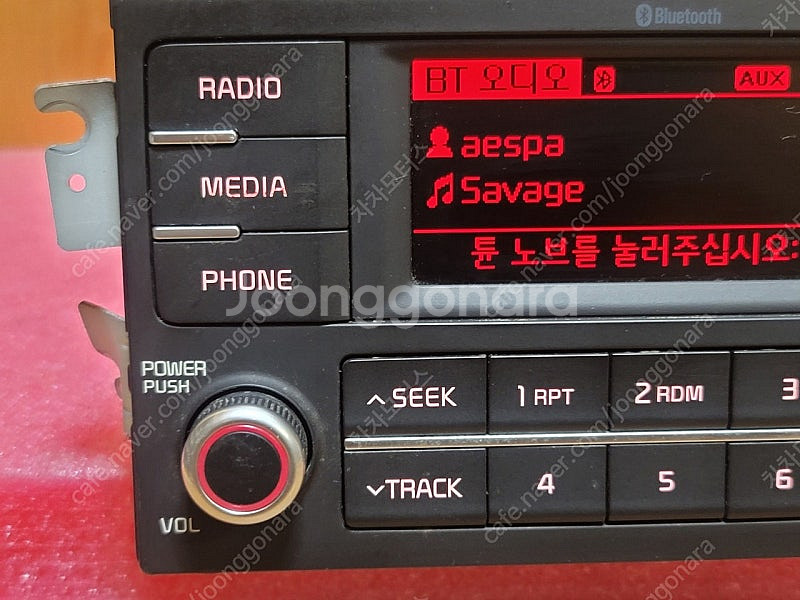 (중고) 봉고3 중고품 블루투스 오디오 961504E7...--2