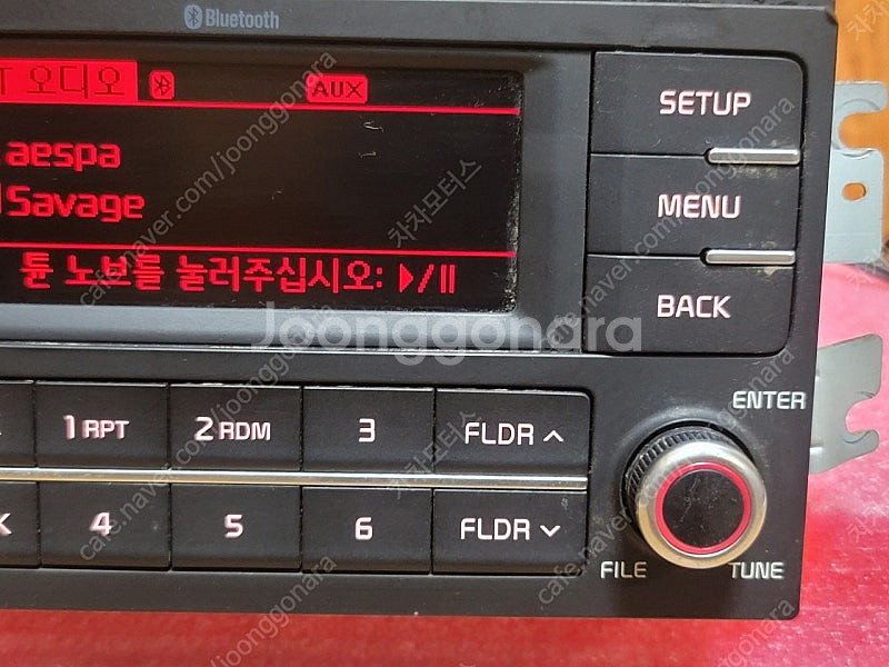 (중고) 봉고3 중고품 블루투스 오디오 961504E7...--3
