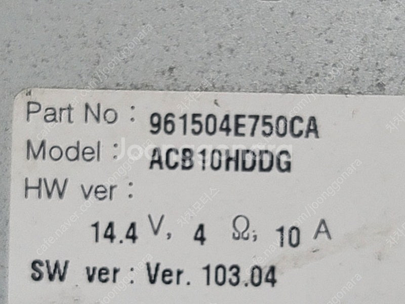 (중고) 봉고3 중고품 블루투스 오디오 961504E7...--4